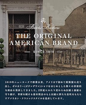 【BrooksBrothers】 未使用品 スーピマコットン ロゴポロシャツ 黒 スーピマコットン GFロゴ サッカーストライプ ジョニーカラー